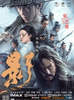 汉责| ivk月考之后